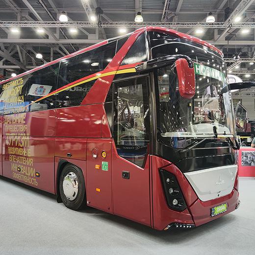 AutoBusExpo