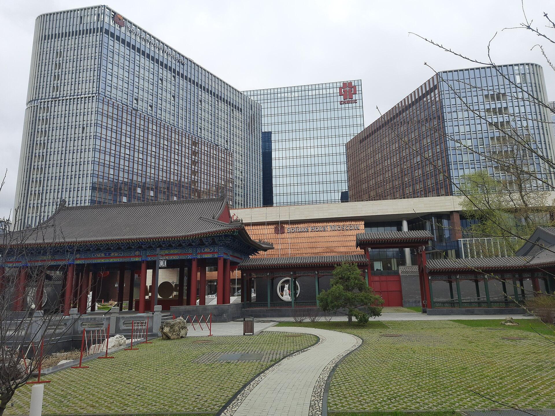 Soluxe Hotel Moscow
