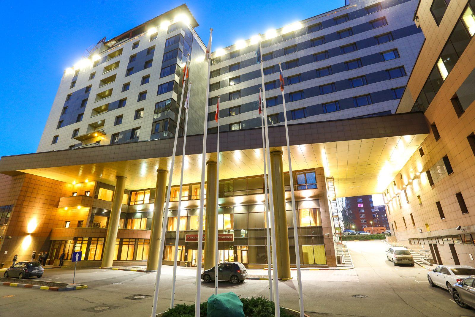 Alliance Borodino Hotel