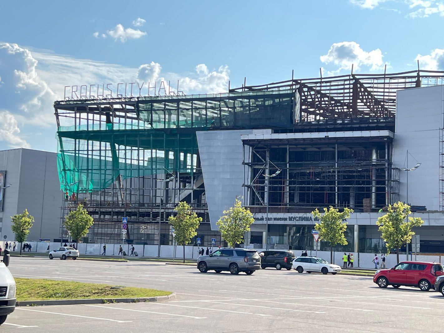 Crocus City Hall