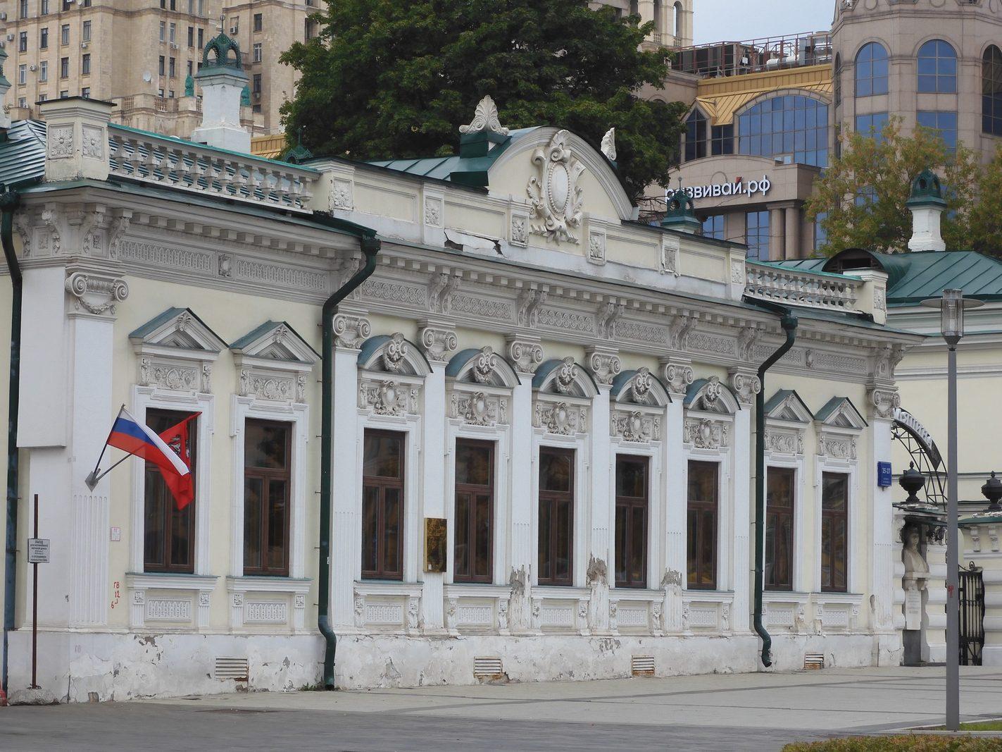 Экскурсия «Тайны «Лебединого озера»