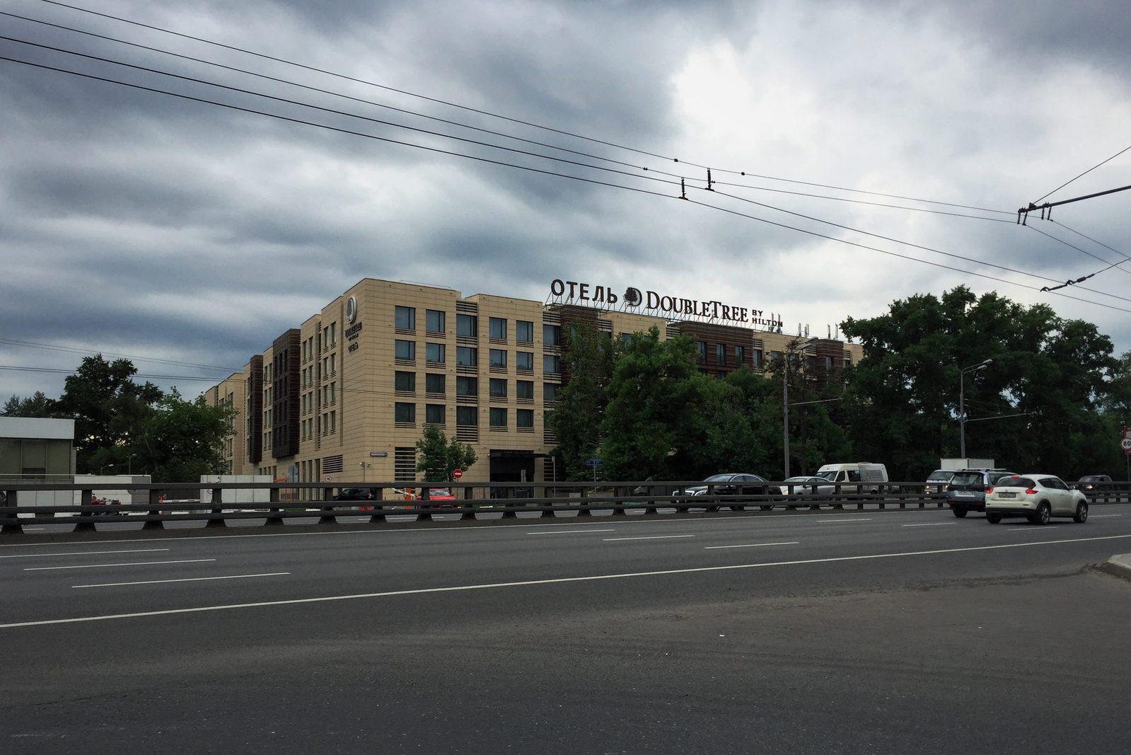 DoubleTree by Hilton Hotel Moscow Marina