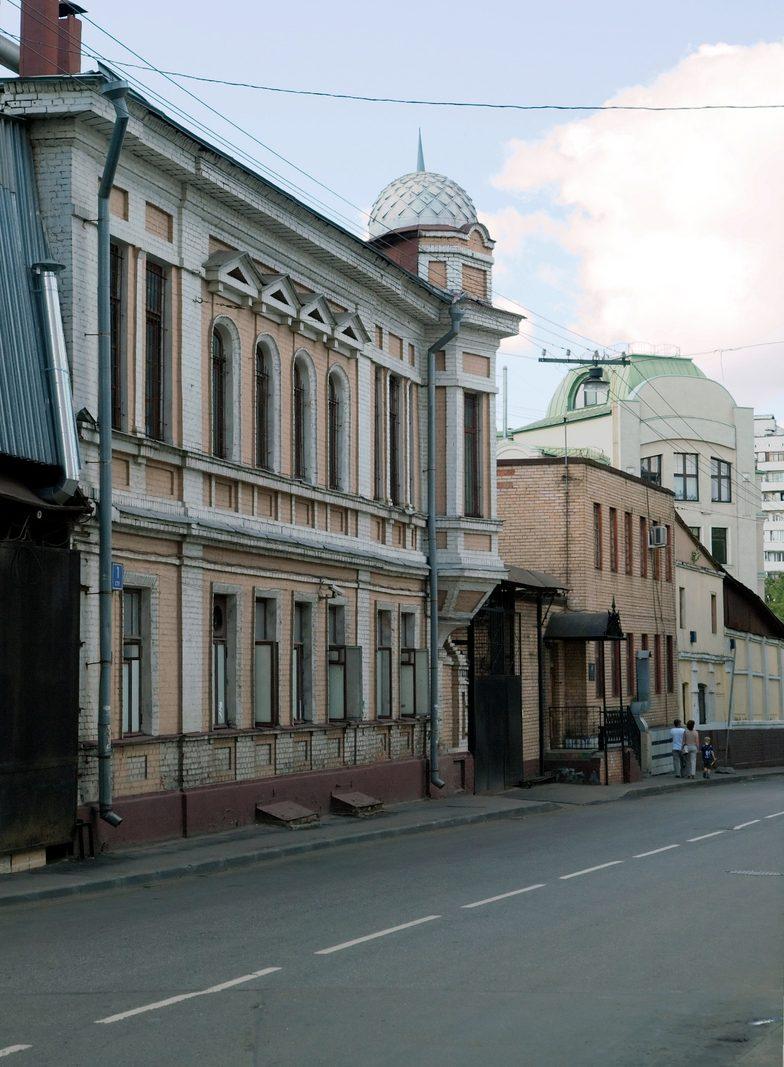 Фарфор