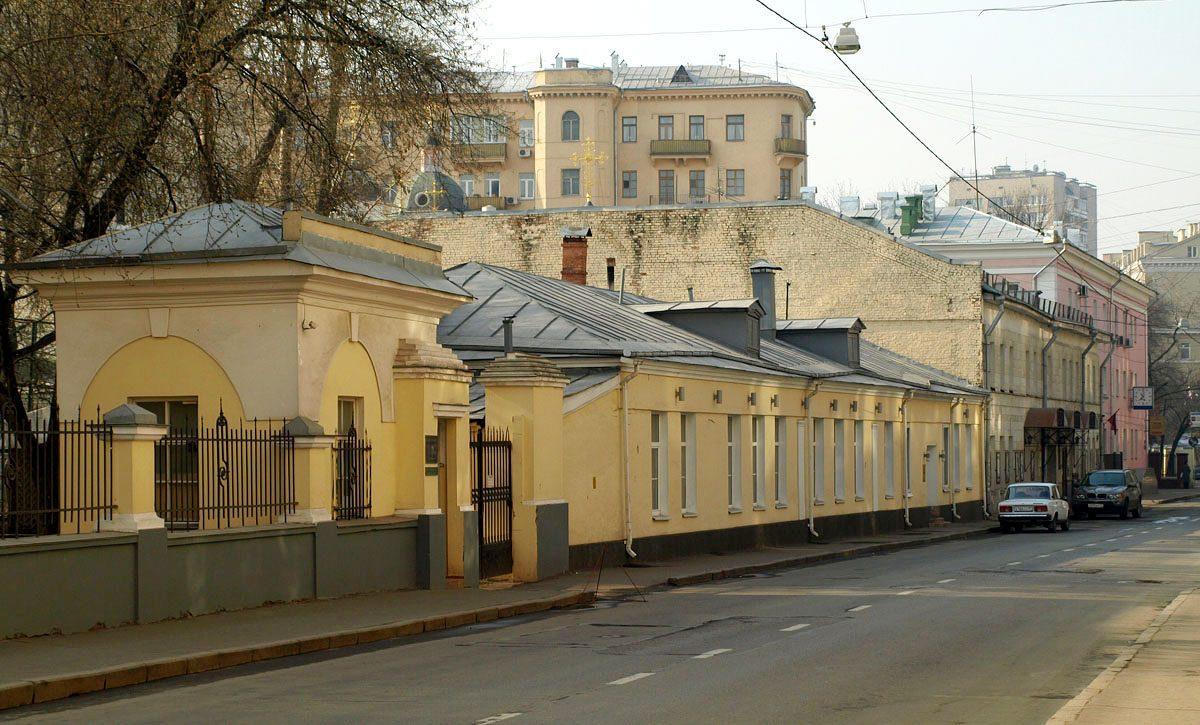 Forte Music Club