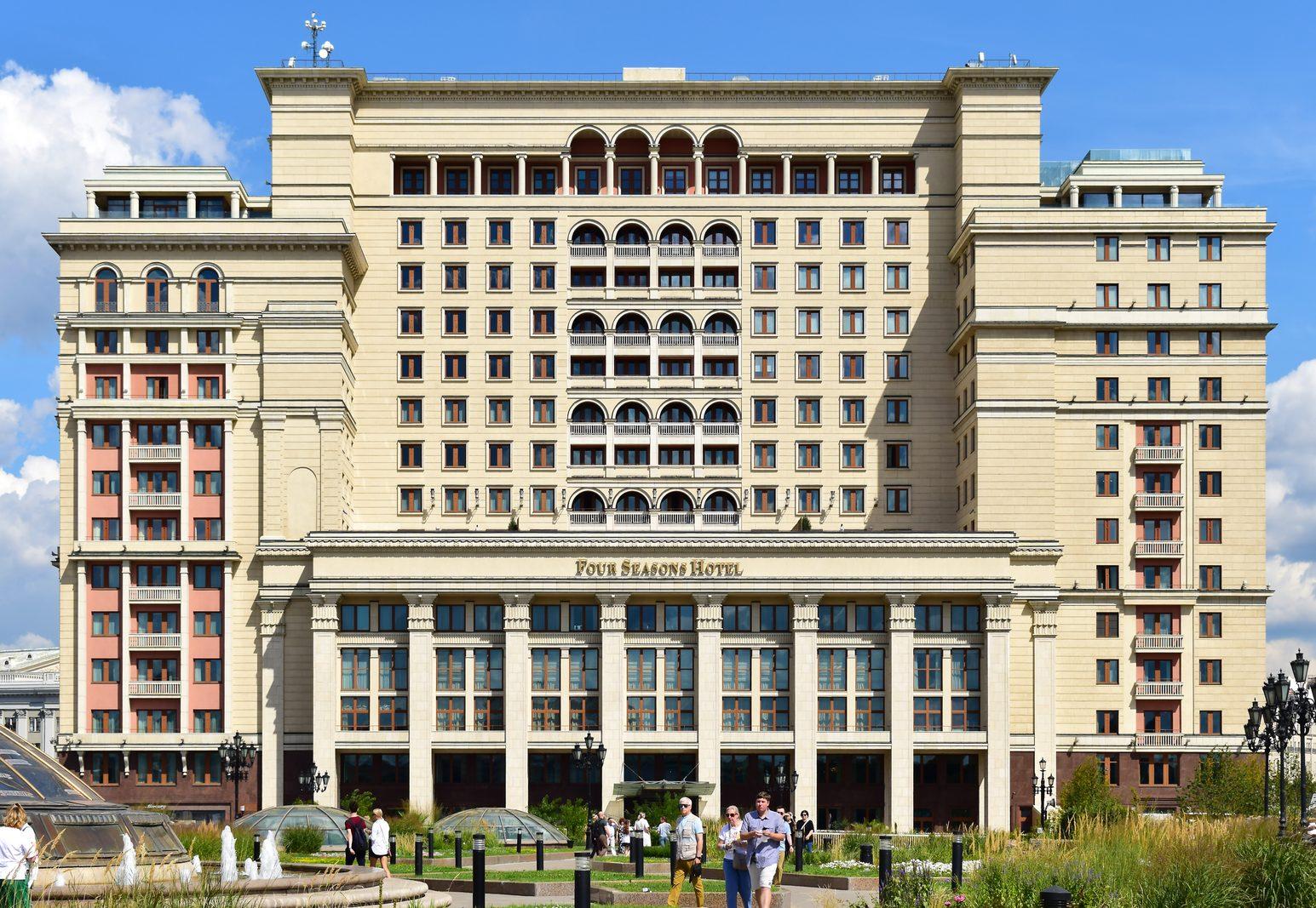 Four Seasons Hotel Moscow