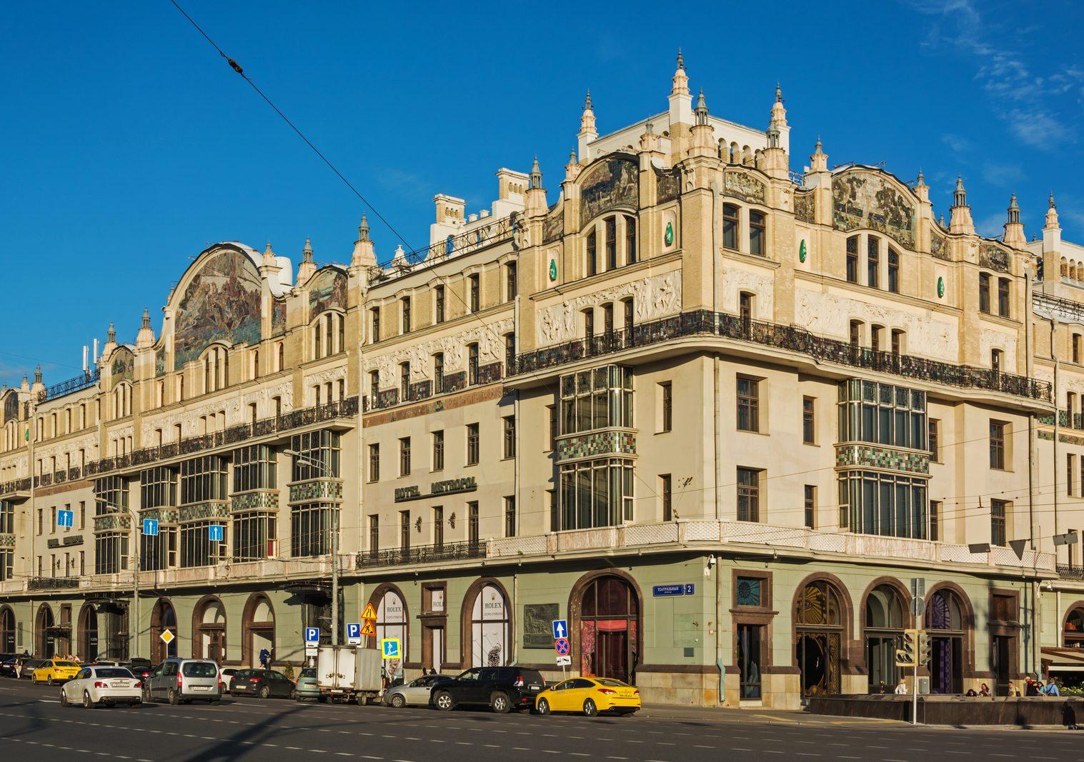 Гостиница Метрополь