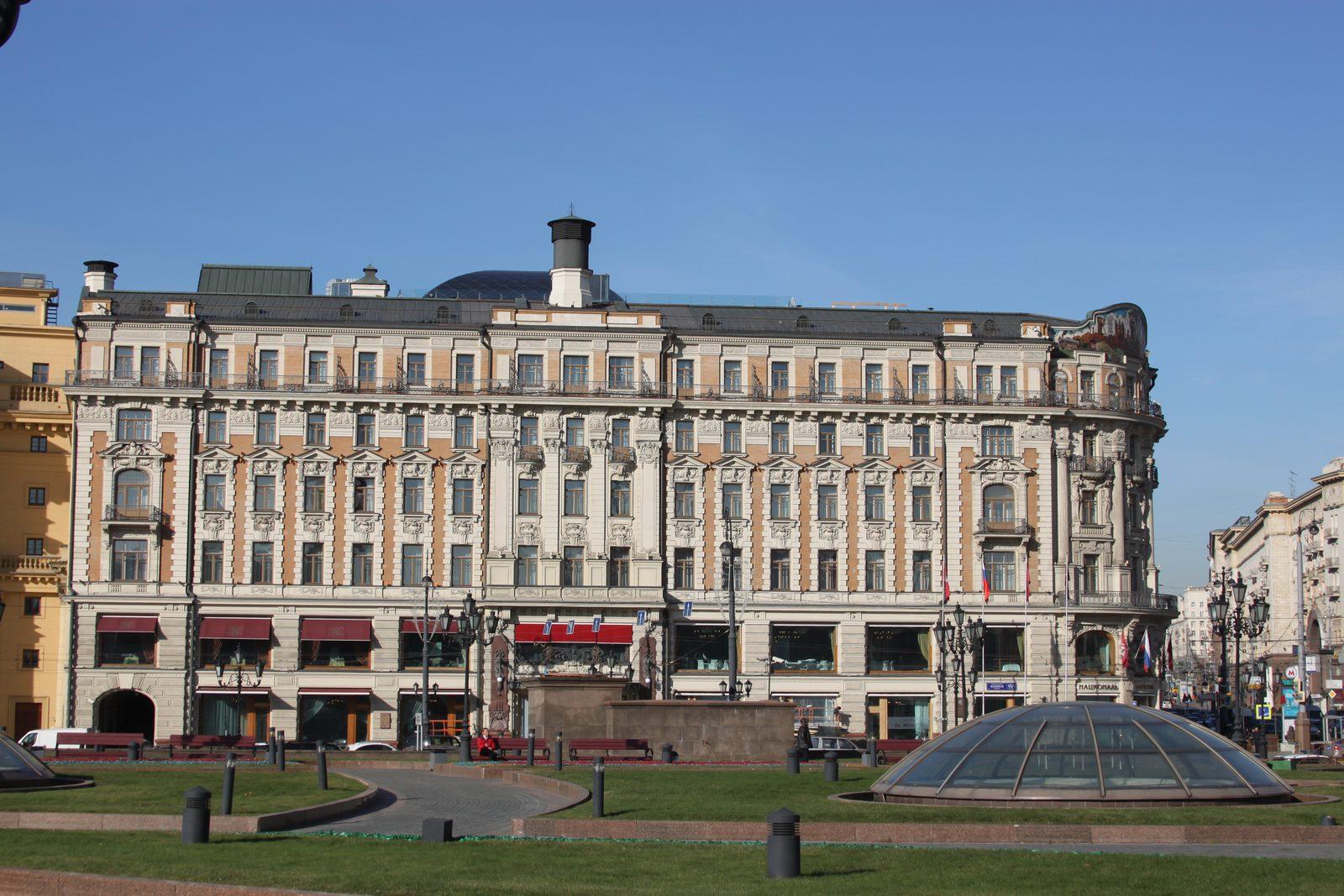 Hotel National Moscow
