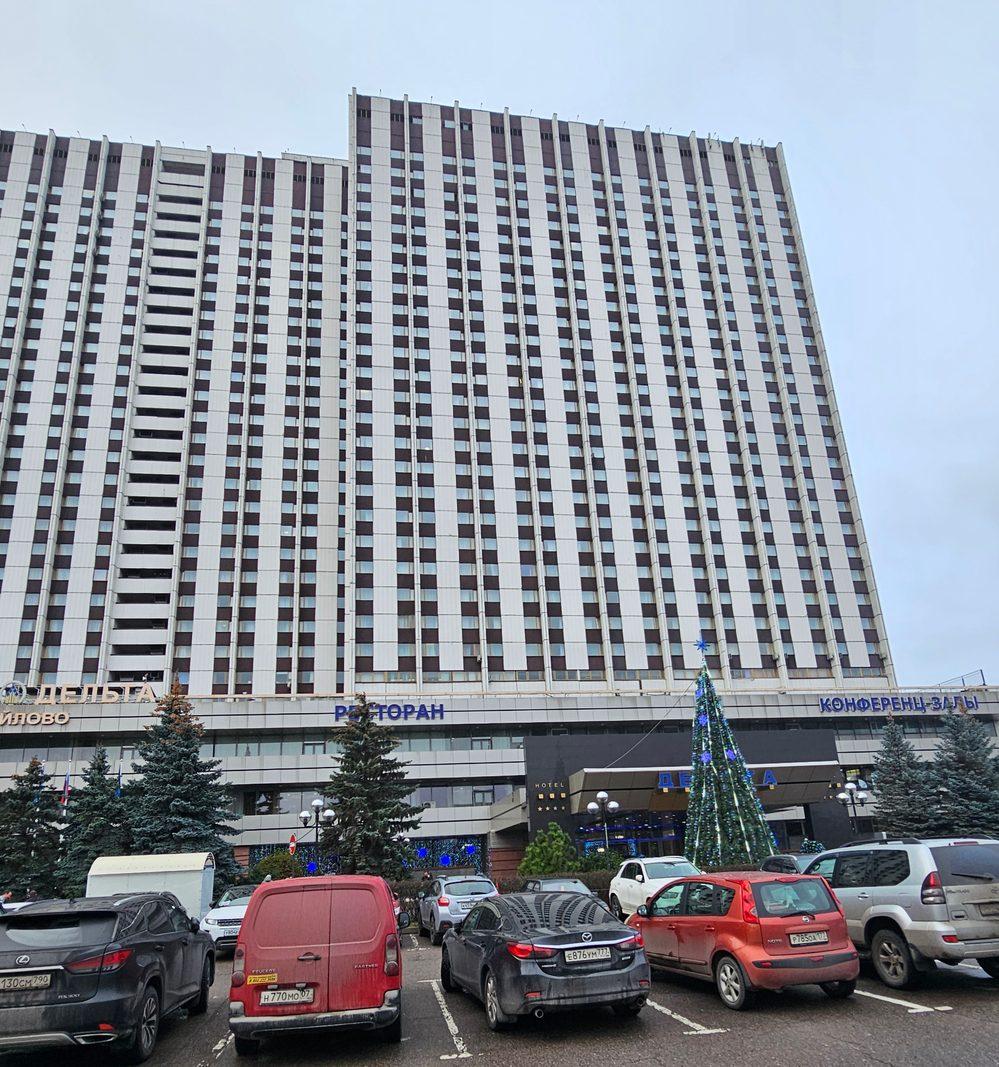 Izmailovo Gamma Hotel