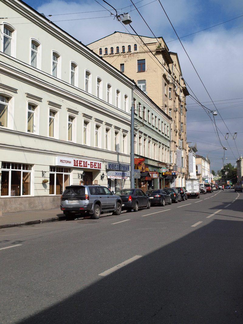 Комфорт-Москва