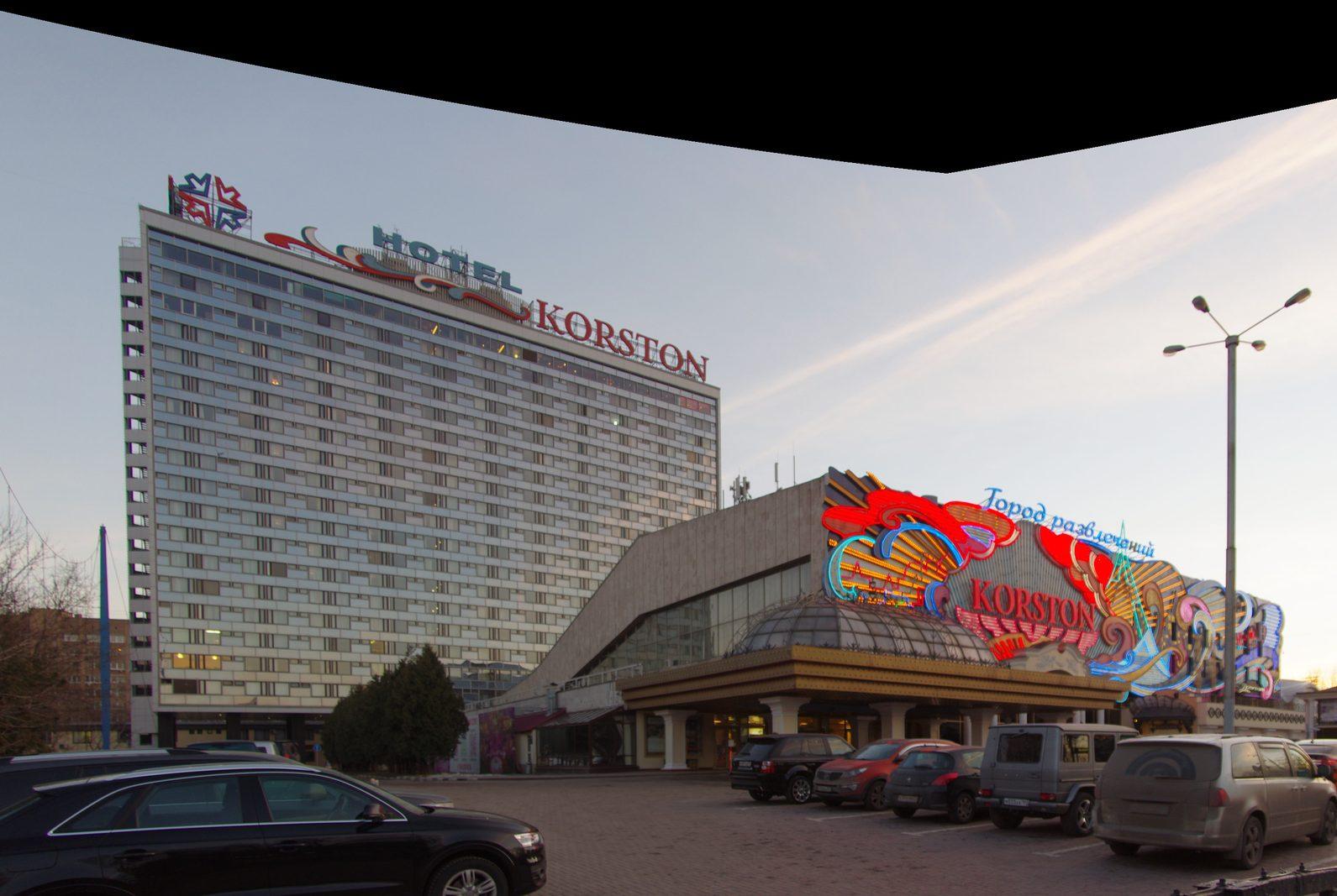 Korston Club Hotel Moscow
