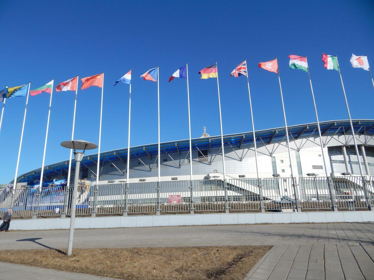 Ледовый дворец «Крылатское»