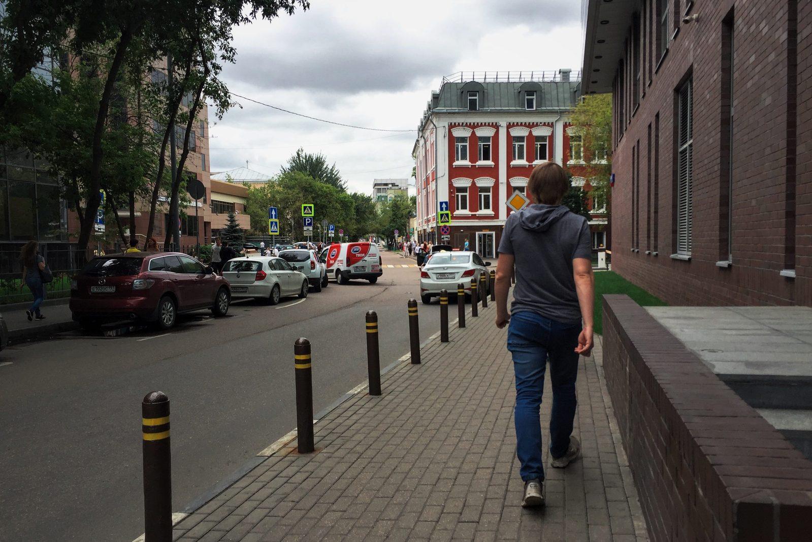 Multispace Paveletskaya
