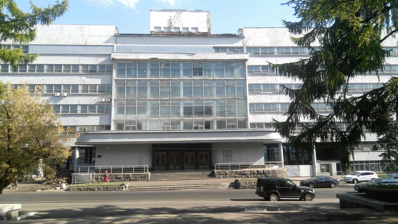 PRAVDA EVENT