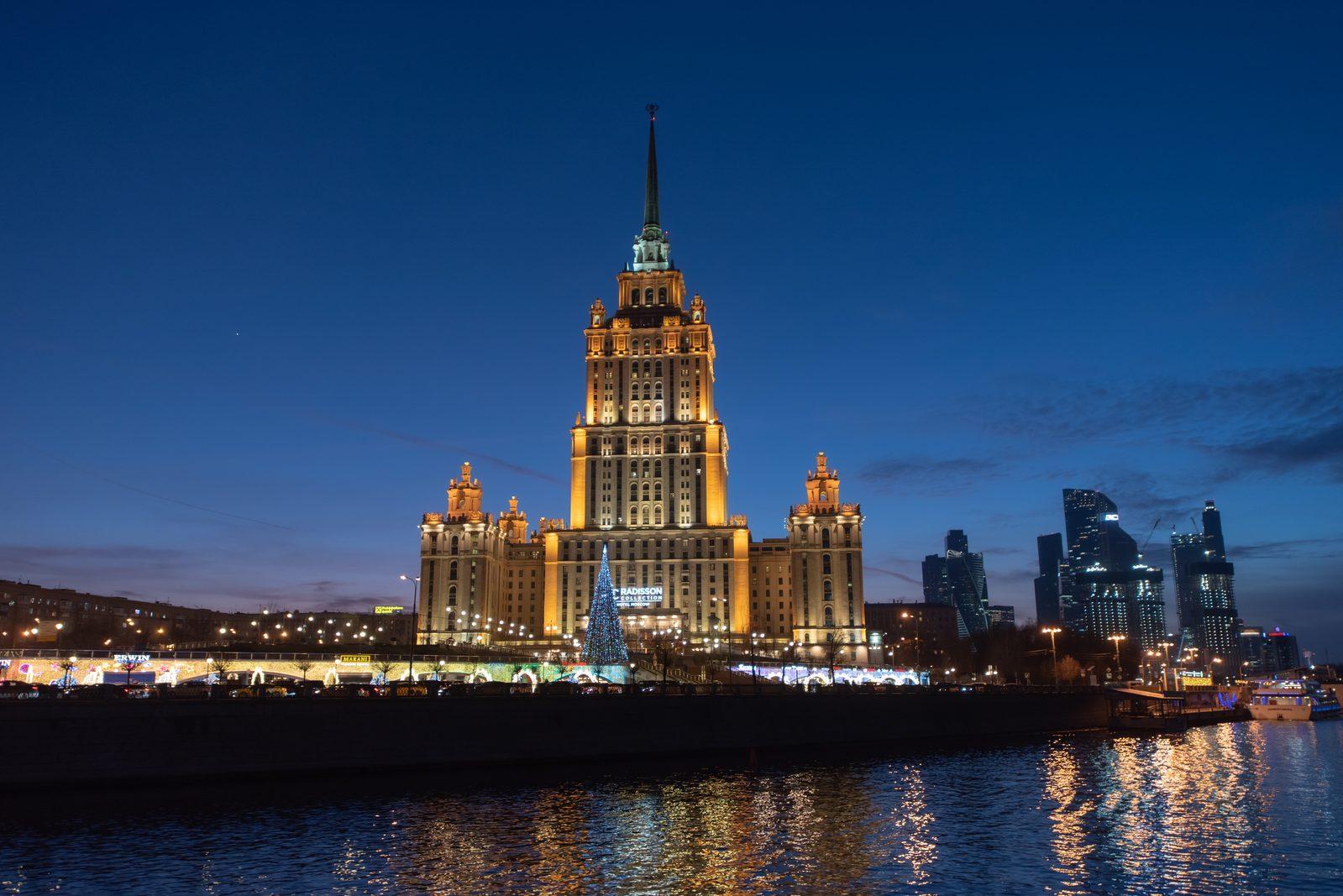 Radisson Collection Hotel, Moscow