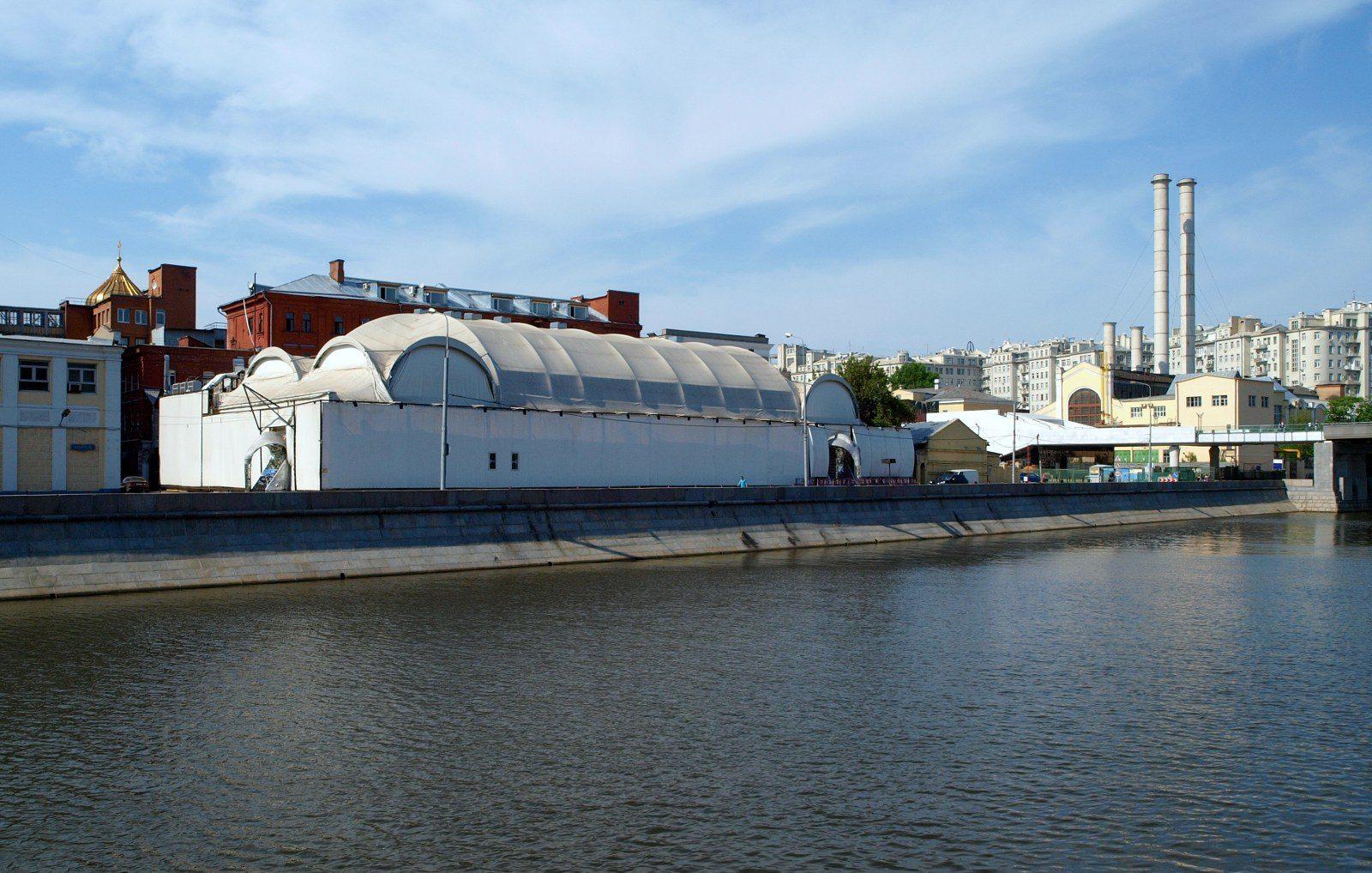 RED Concert Hall
