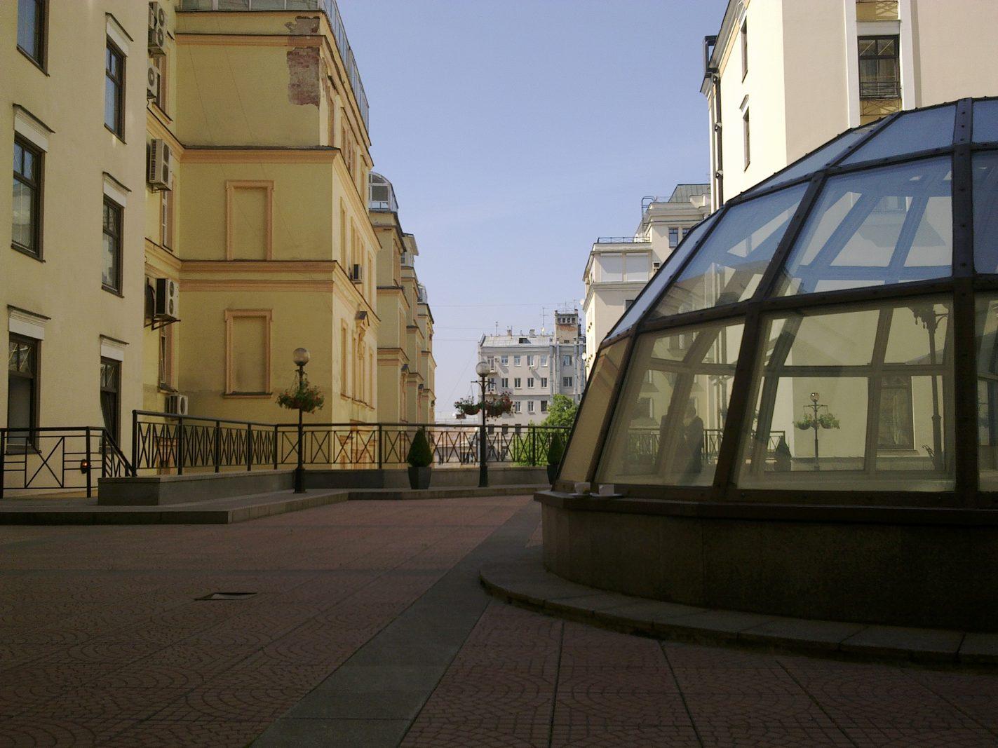 Safmar Grand Moscow