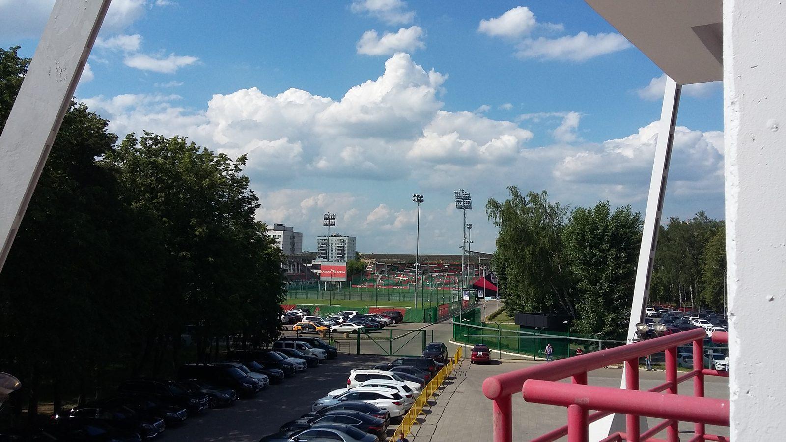 Сапсан Арена