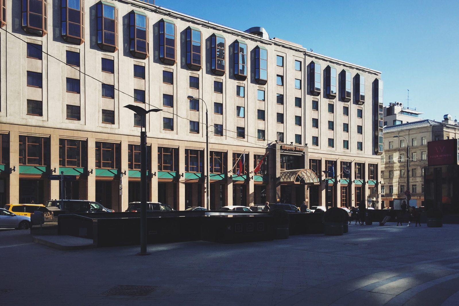 Sheraton Palace Hotel Moscow / Safmar Palace