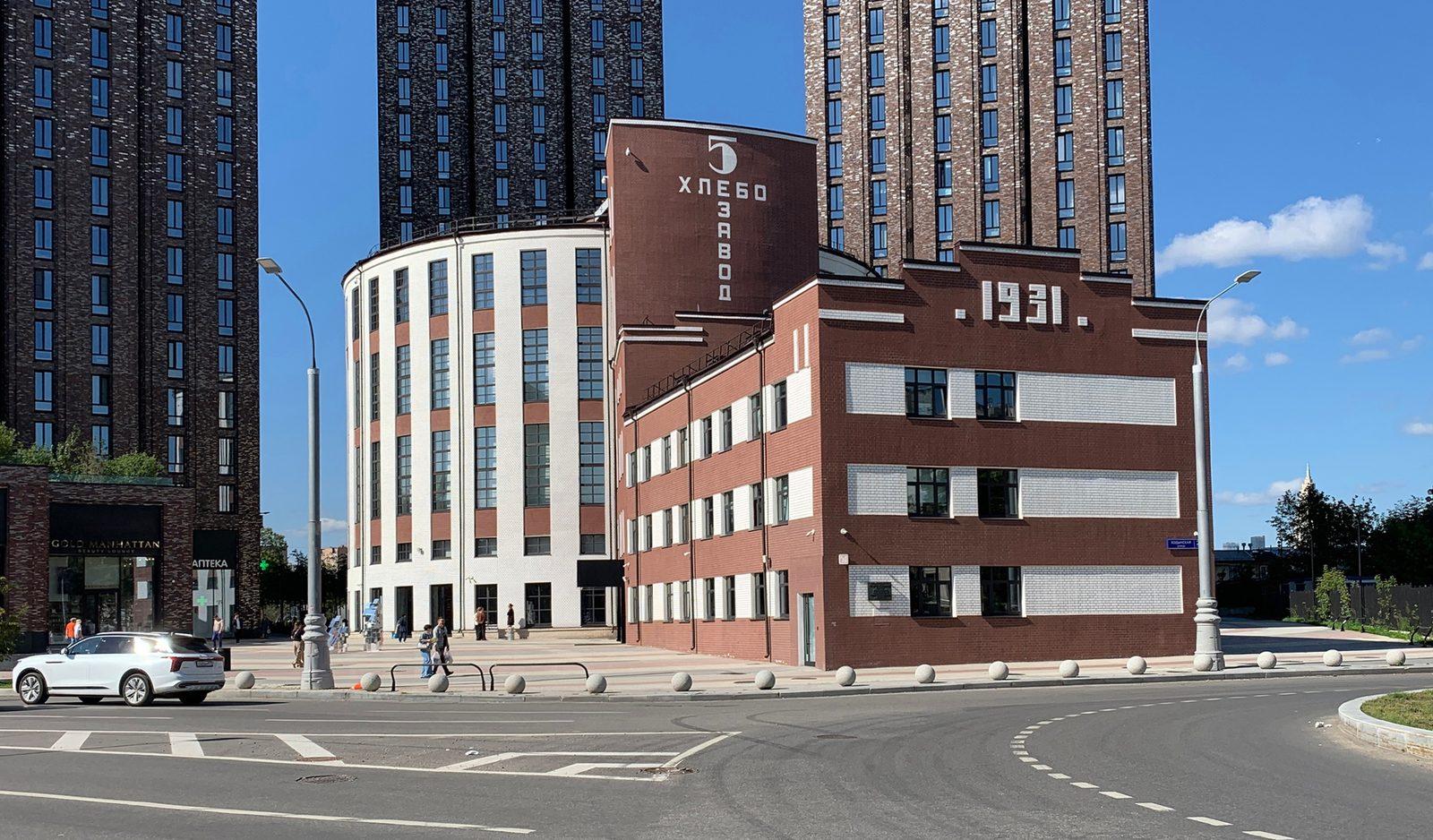 Центр Зотов