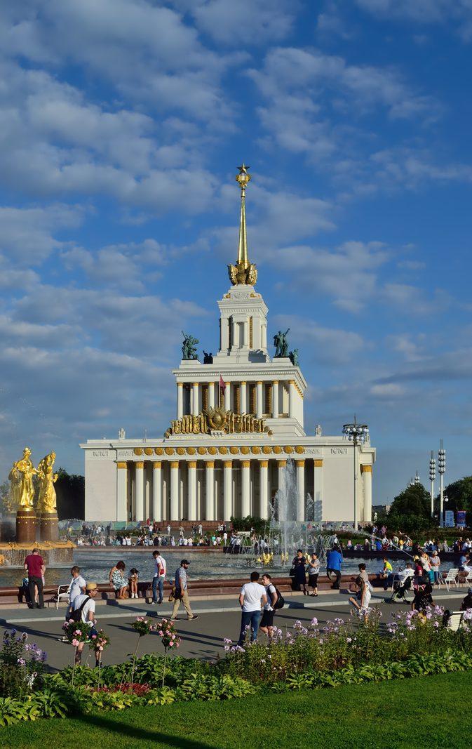 Выставка «Зов Белухи»