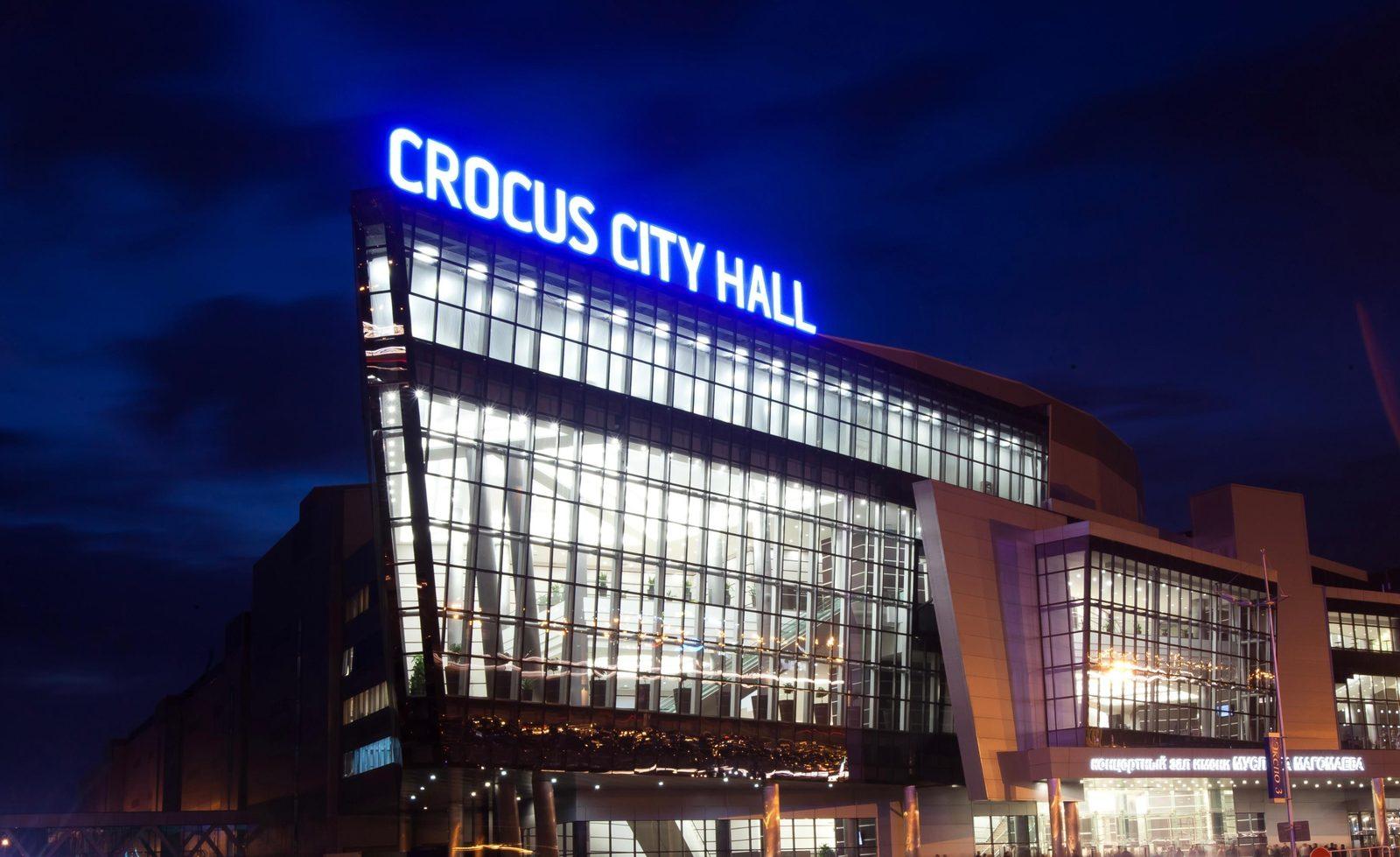 Vegas City Hall
